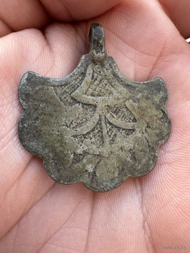 Привеска старинная