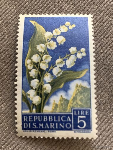 Сан Марино 1957. Флора. Цветы. Ландыши