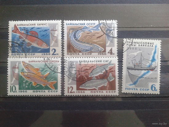 1966 Рыбы Байкала полная серия