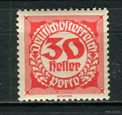 Австрия - 1920/1921 - Цифры 30H. Portomarken - [Mi.80xp] - 1 марка. MH.  (Лот 2Jp)-T4P3