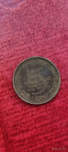 Шри-Ланка 5 рупе 2006