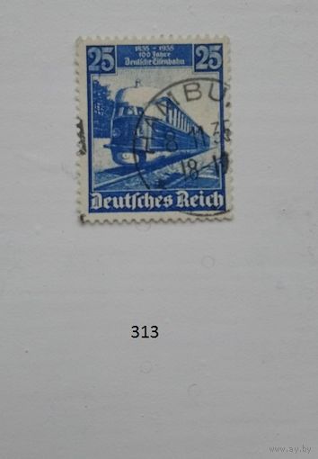 С 1 рубля! Марки. Германия. Третий рейх. 1935г.