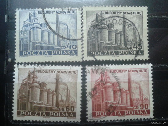 Польша 1951 Металлургический завод полная серия