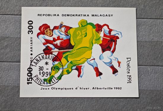 Марка блок Мадагаскар