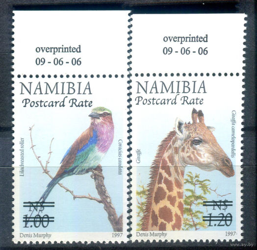 Намибия - 2006г. - фауна - 2 марки - полная серия, MNH [Mi 1204-1205]. #3-WK-Z-1-22