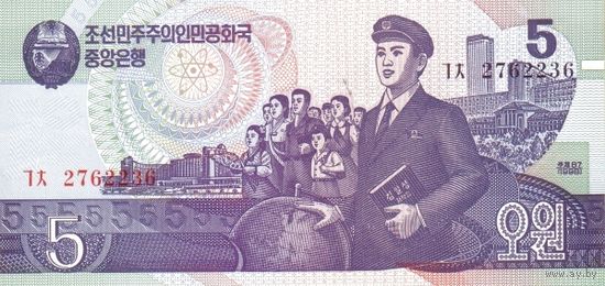 Северная Корея 5 вон образца 1998 года UNC p40b(2)
