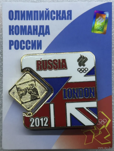Официальный знак сборной России по боксу на Олимпиаде в Лондоне 2012