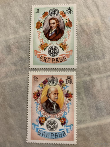 Гренада 1973. Известные персоналии