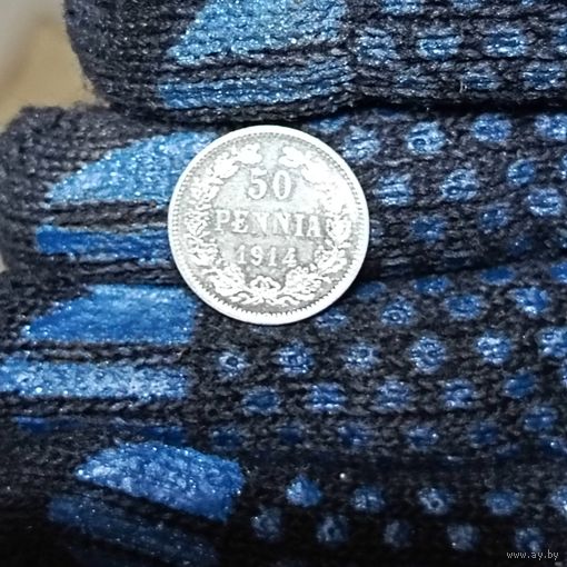 50 пенни(1914г.)Шикарная!