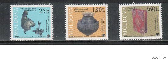 Молдова(Молдавия)-1999 (Мих.342-344) ** , Культура, Нац. музей