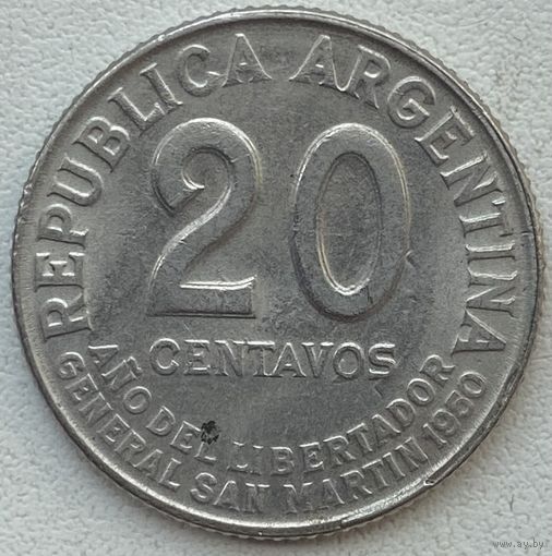 Аргентина 20 сентаво 1950 г. 100 лет со дня смерти Сан-Мартина
