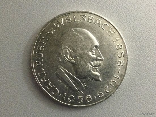 Австрия 25 шиллингов 1958 Вельсбах