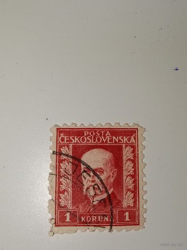 Чехословакия 1926 год Масарик