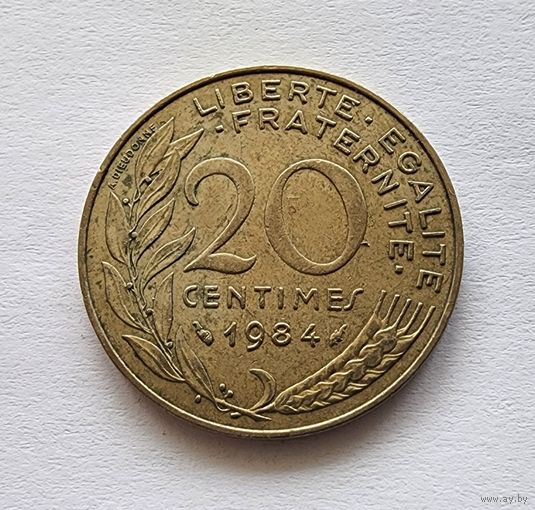 Франция 20 сантимов, 1984
