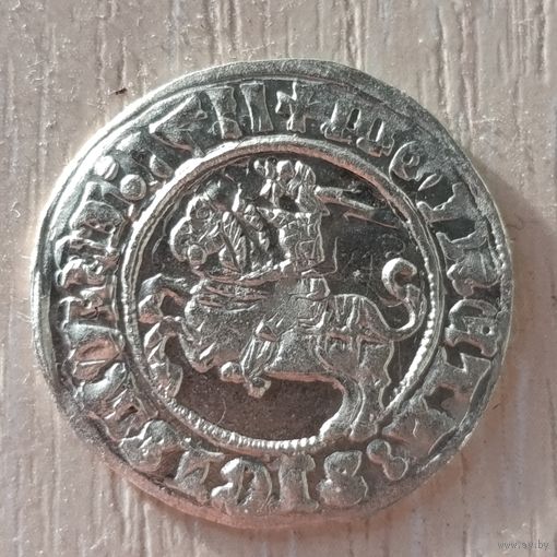 Литва. Зигмунт I Старый (1506–1548). Полугрош 1511, Вильно. Серебро 1,17 г. Коп. 3134.