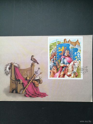 Украина 2001 КПД с блоком Mi.28 с маркой "История. Украины. 800 лет со дня рождения Данила Романовича (Галицкого)" (специальное гашение) Mi.426 каталог 4.50 евро