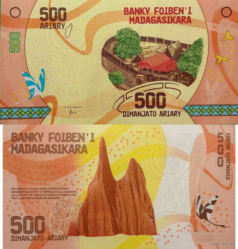 Мадагаскар 500 Ариари 2017 UNC П1-143