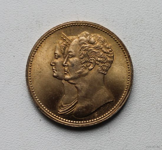 10 РУБЛЕЙ 1836. ПРОБНАЯ