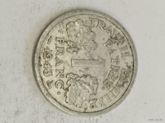 Франция 1 франк 1943