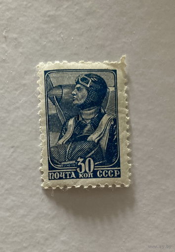 Марка 1939 летчик чистая