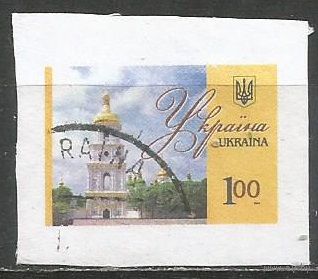 Украина. ОМ из конверта. Собор. 2006г. 1 марка.