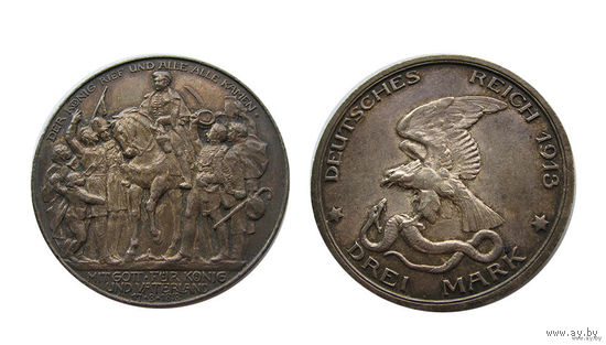 Германия Пруссия 3 марки 1913 Толпа 100-летие битвы при Лейпциге, штемпельный блеск!