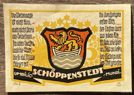 Нотгельд 50 пфеннигов 1921 год. Шёппенштедт,. Веймарская республика