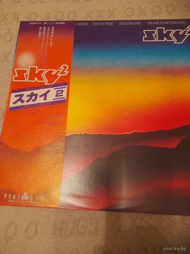 SKY "SKY 2" 1980 2LP GATEFOLD, JAPAN ARIOLA K20P-21/22 - ORIG NM