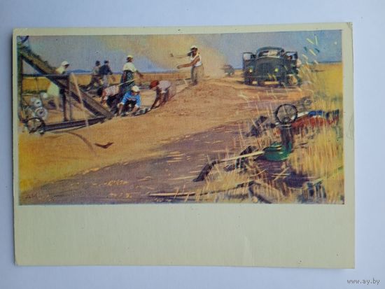 1958. соцреализм. Мочальский. Просушка зерна