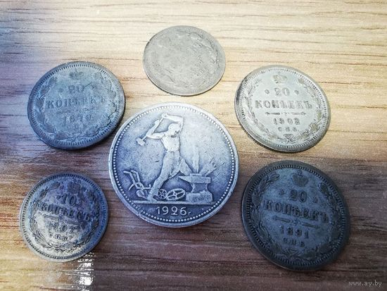 Монеты серебряные