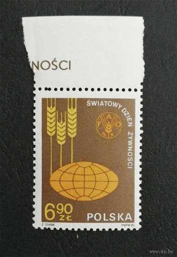 Польша 1981 г. Всемирный день продовольствия, полная серия из 1 марки. Чистая #0134-Ч1P10