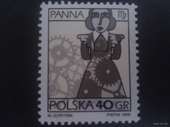 Польша 1996 стандарт дева бумага фл.
