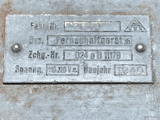 Самодельное зарядное с 220 на 9 V в раритетном корпусе Германия 1940 г ( предположительно для зарядки аккамулятора на ЯВУ)