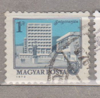 Архитектура Замки  Венгрия 1972 год  лот 1028 МОЖНО ОТДЕЛЬНО