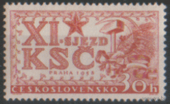 ЧСЛ. М. 1075. 1958. ЧиСт.