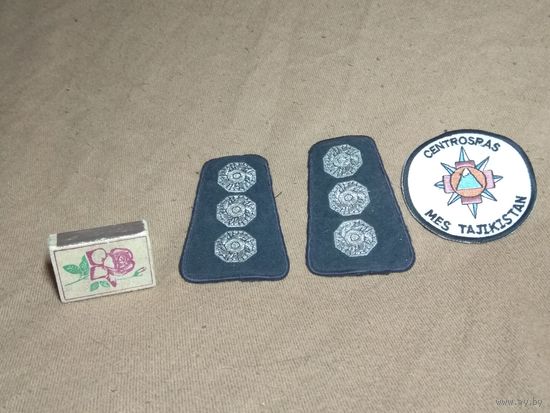 Погоны и шеврон МЧС Таджикистана пожарного (все лоты с 1 руб без МЦ)