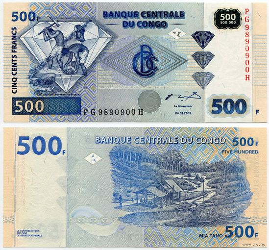 Конго. 500 франков (образца 2002 года, P96B, HdM, UNC)