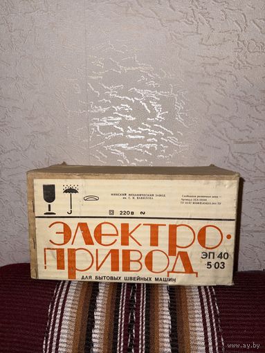 Вязальная машина , электропривод ,перемотка