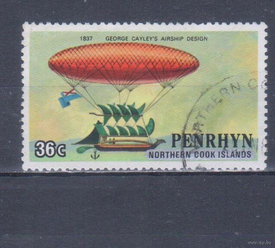[2167] Пенрин 1983. Авиация.Дирижабль. НАДПЕЧАТКА. Гашеная марка.