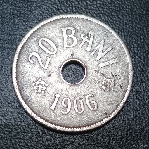 Румыния 20 бани 1906