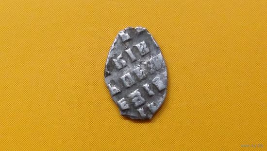 Копейка Петра 1