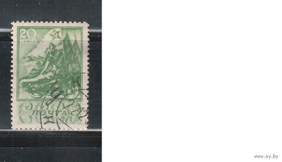 СССР-1938, (Заг.561)  гаш. ,  Спорт (Мотоциклисты)(2)