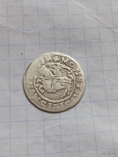 Полугрош 1519 года
