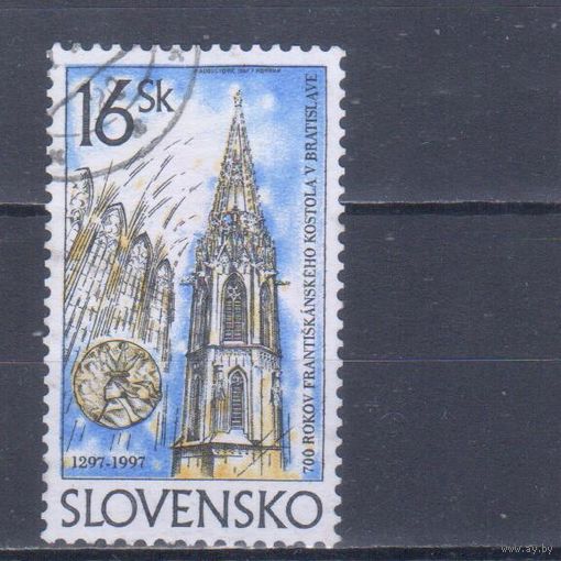 [332] Словакия 1997. Культура.Архитектура. Одиночный выпуск. Гашеная марка.