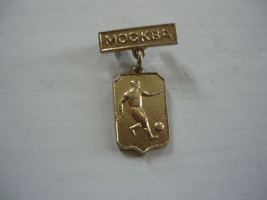 Футбол. Москва