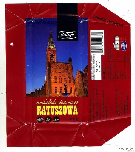 Упаковка от шоколадки RATUSZOWA. Польша
