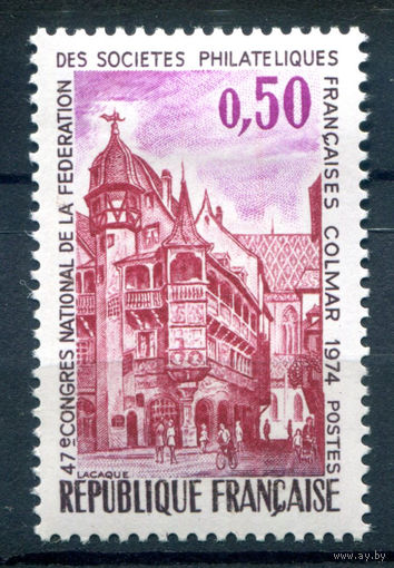 Франция - 1974г. - архитектура, национальный конгресс французского филателистического общества - 1 марка - полная серия, MH [Mi 1876]. #2-Fr-33-A-1