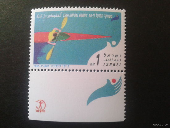 Израиль 1995 гребля, одиночка