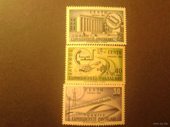 Турция 1961 военный блок СЕНТО полная серия