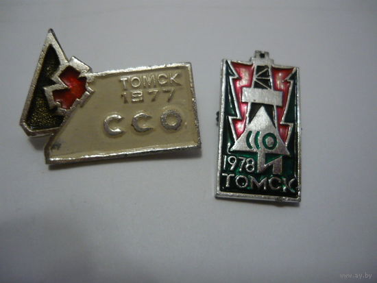 ССО ТОМСК. 1977-1978